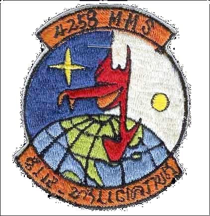 4258th MMS patch